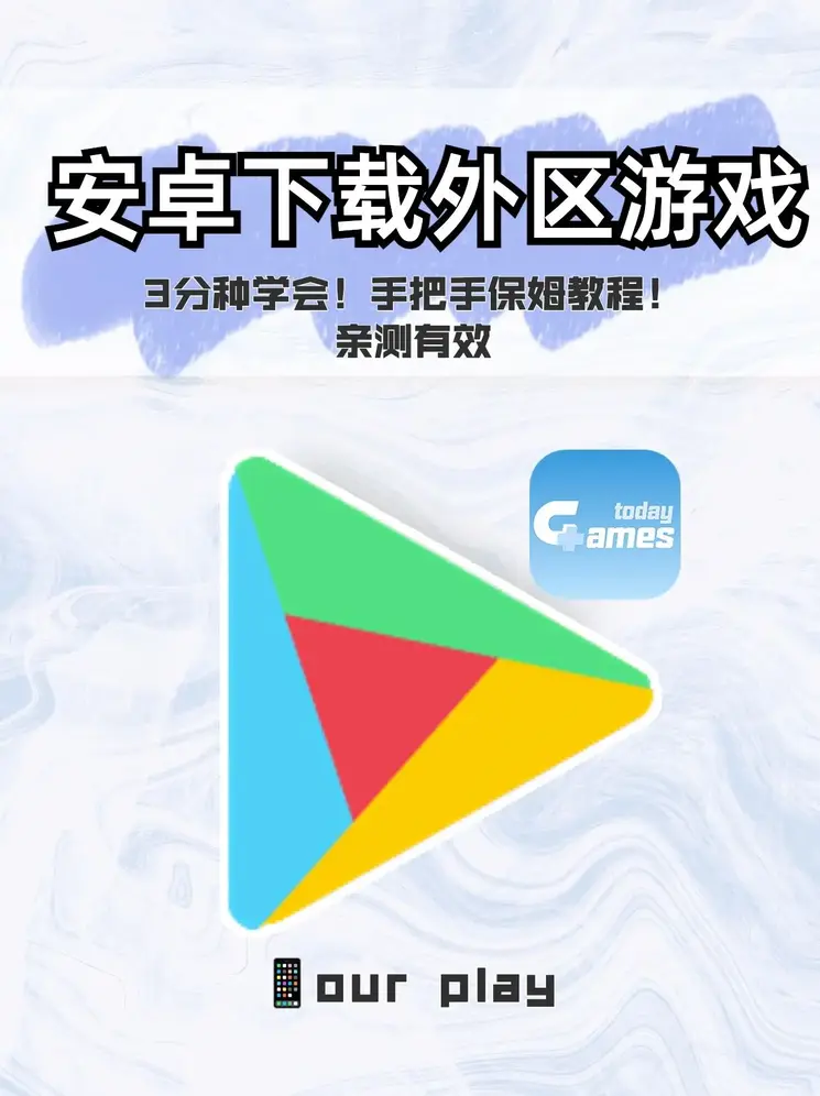 合乐hl8新版截图0
