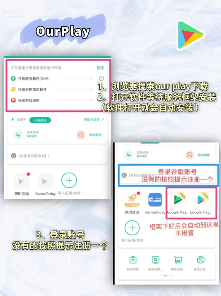 合乐hl8新版截图1